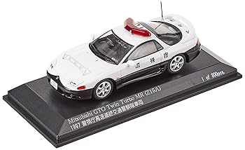 Amazon | RAI'S 1/43 三菱 GTO Twin Turbo MR (Z15A) 1997
